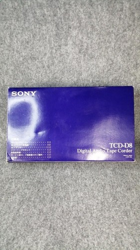 Sony dat walkman - sony, tcd-d8