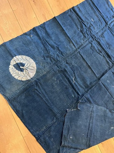 Ancien tissu japonais boro - japonais,