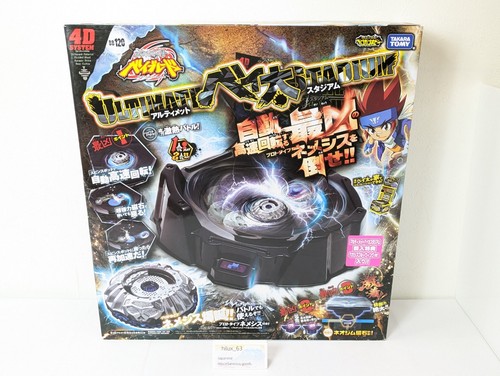 Beyblade 120 ultimate - beyblade, bb-120