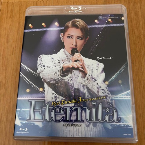 Ryo tambki eternit bluray - ryo,