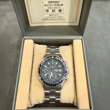 SEIKO Pilot Chronograph SND253PC Overseas Model Watch Quartz Homme Premium
