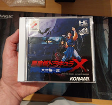Akumajō Dracula X: Chi no Rondo PC ENGINE TBE