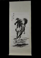 Peinture Calligraphie Kakemono