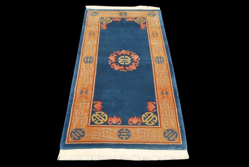Tappeto carpet tapis teppich - tappeto,