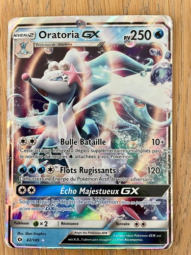 Carte pokémon soleil - carte,