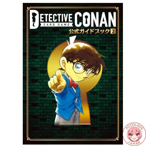 Jeu cartes détective conan - détective,