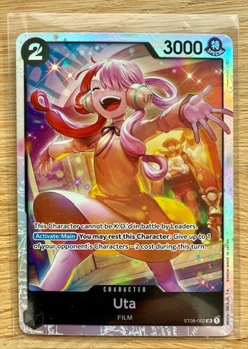 Carte one piece sd - piece,