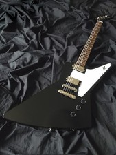 Epiphone inspiré par Gibson
