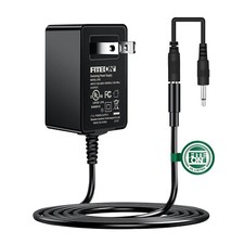 UL 5ft AC Adapter for Midland