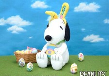 Peluche Géante RARE PEANUTS SNOOPY Version Lapin Du JAPON 18in