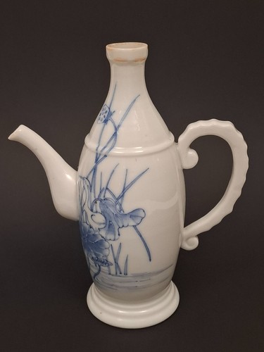 Aiguiere porcelaine japonaise - aiguiere,