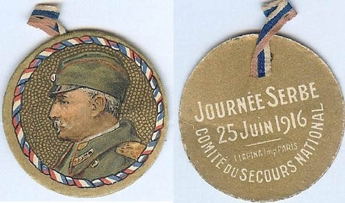 Insigne journées 1914 1918 - insigne,