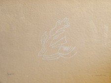 Serge CHARCHOUNE . Gravure