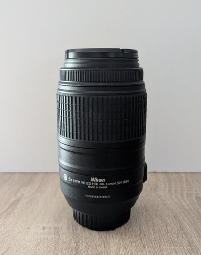 Objectif nikon dx nikkor - objectif,