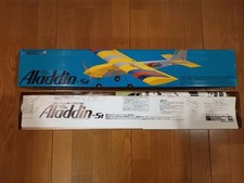 Kit balsa avion RC modèle