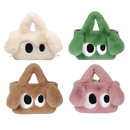 Sac fourre tout peluche - fourre-tout,