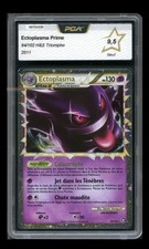 Carte Pokemon Ectoplasma Prime