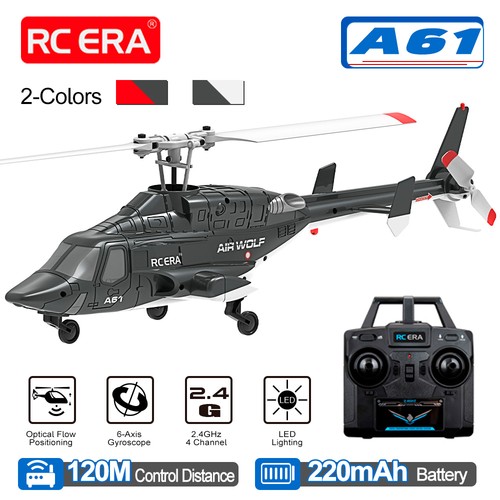 Era a61 airwolf 4ch - a61,