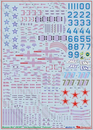 Begemot decal mikoyan - decal, 1/48