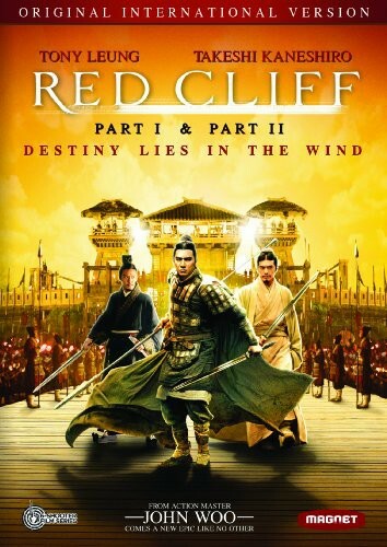 Red cliff international - red,