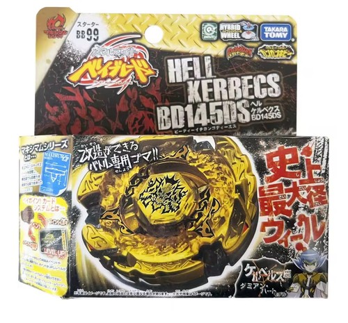 Toupie beyblade métal master - beyblade,