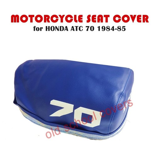 Housse selle pour moto - housse,