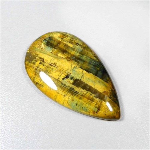 Cabochon nellite jaune flashy