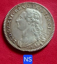 Beau Jeton Royal Louis XVI