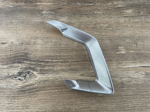 Insert interieur chrome - interieur, porte