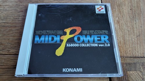 Midi power x68000 collection - power,