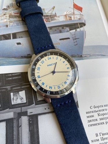 Montre raketa cercle - raketa,