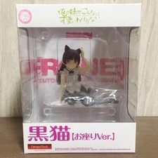 Figurine chat noir Kuroneko