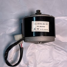 24V 250W Electric Motor