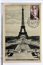 SALON MACHINE AGRICOLE 1951