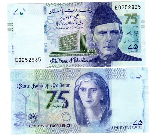 Pakistan billet rupees 2023 - 75,