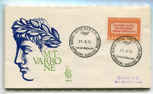 Italy fdc venetia - 1974, varrone