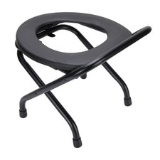 Chaise Commode Pliante Solide