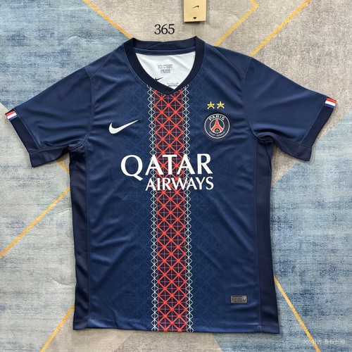 Maillot psg back - psg,