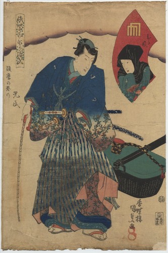 UW»Estampe japonaise
