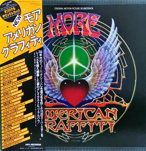 2xlp double original motion - 2xlp,
