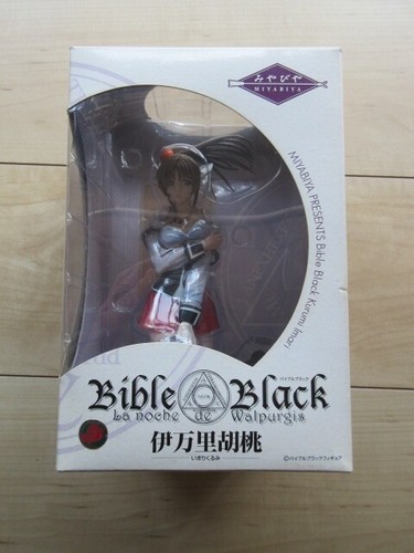Miyabiya bible black - black, figure