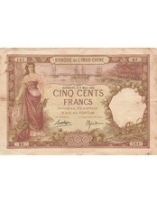 Djibouti 500 Francs -