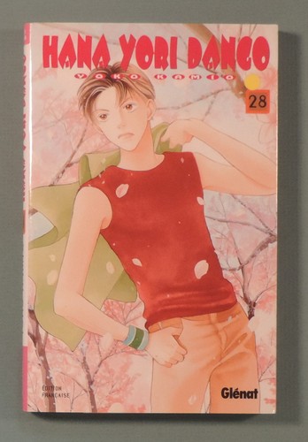 Hana yori dango kamio - 28,