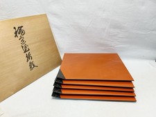 Cinq assiettes Kaiseki Wajima