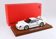 BBR BBRKS014 Ferrari F40 White