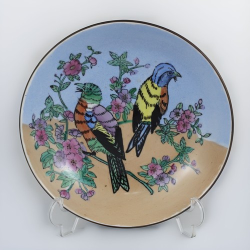 Ancien plat porcelaine - ancien,