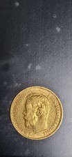 5 ROUBLES 1897 - OR - RUSSIE -