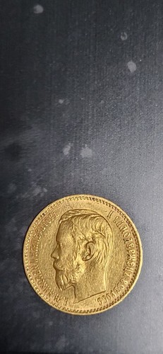 Roubles 1897 russie - roubles,