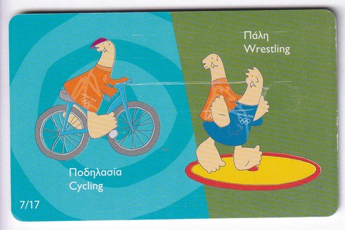 Europe telecarte phonecard - telecarte,