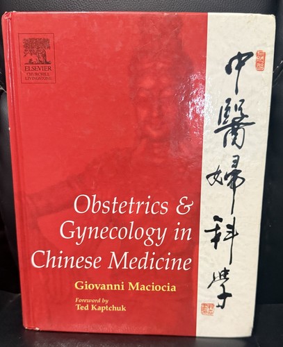 Obstetrics gynecology in - obstetrics,